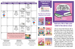 Young Readers’ Room February Events at Emerson